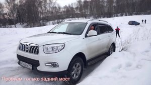 Foton Sauvana и Солнечная Володарка