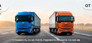 Сервисные контракты hdt 